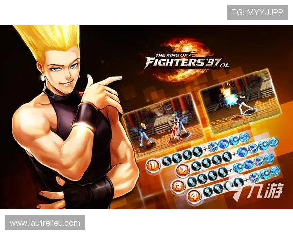 九游客户端电脑版下载安装指南，快速获取稳定流畅的游戏体验