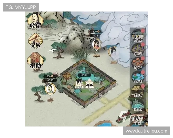 九游手游交易平台的常见问题及解决方案全攻略